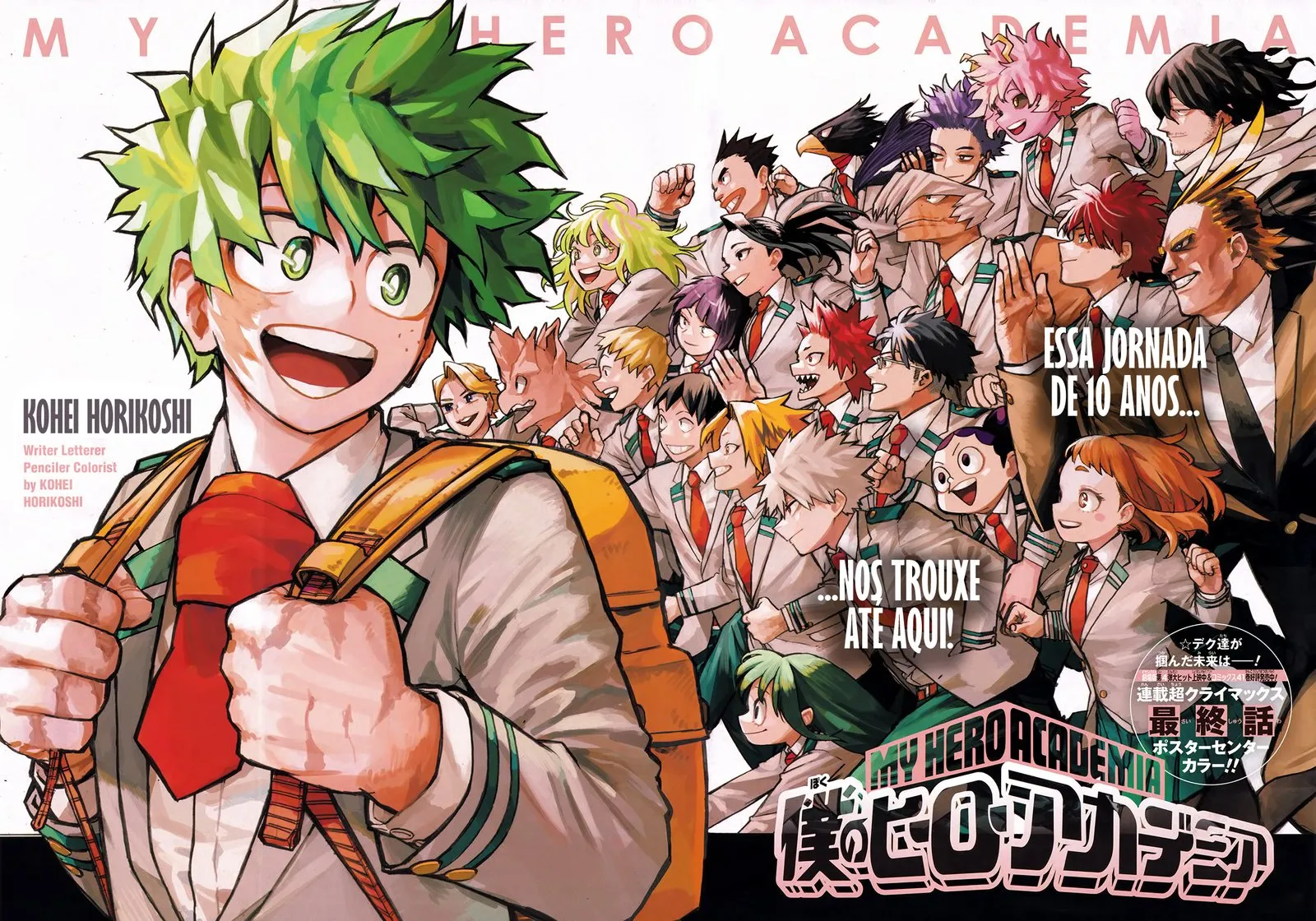 Read Boku no Hero Academia PT-BR Manga Online