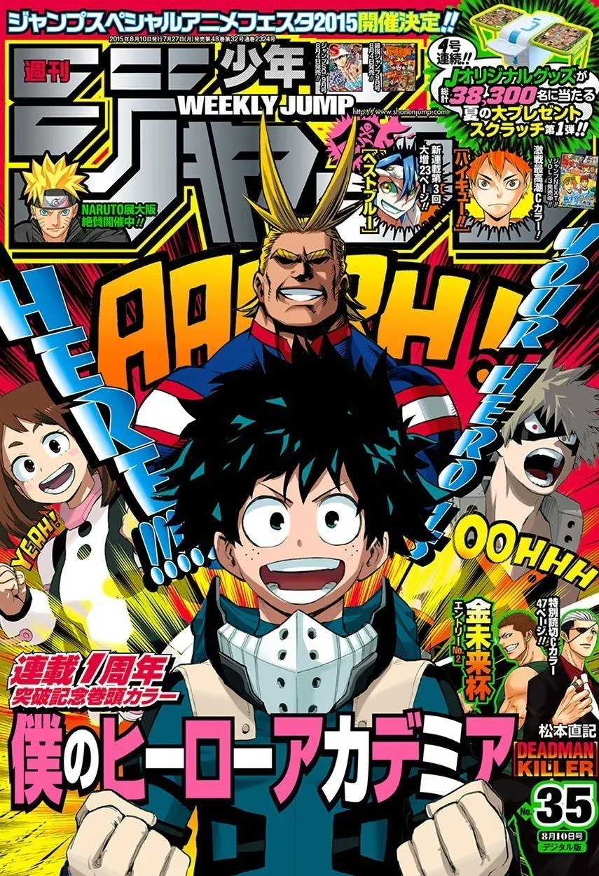 Read Boku no Hero Academia PT-BR Manga Online