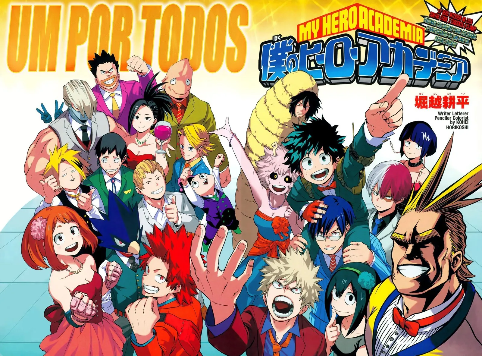 Read Boku no Hero Academia PT-BR Manga Online