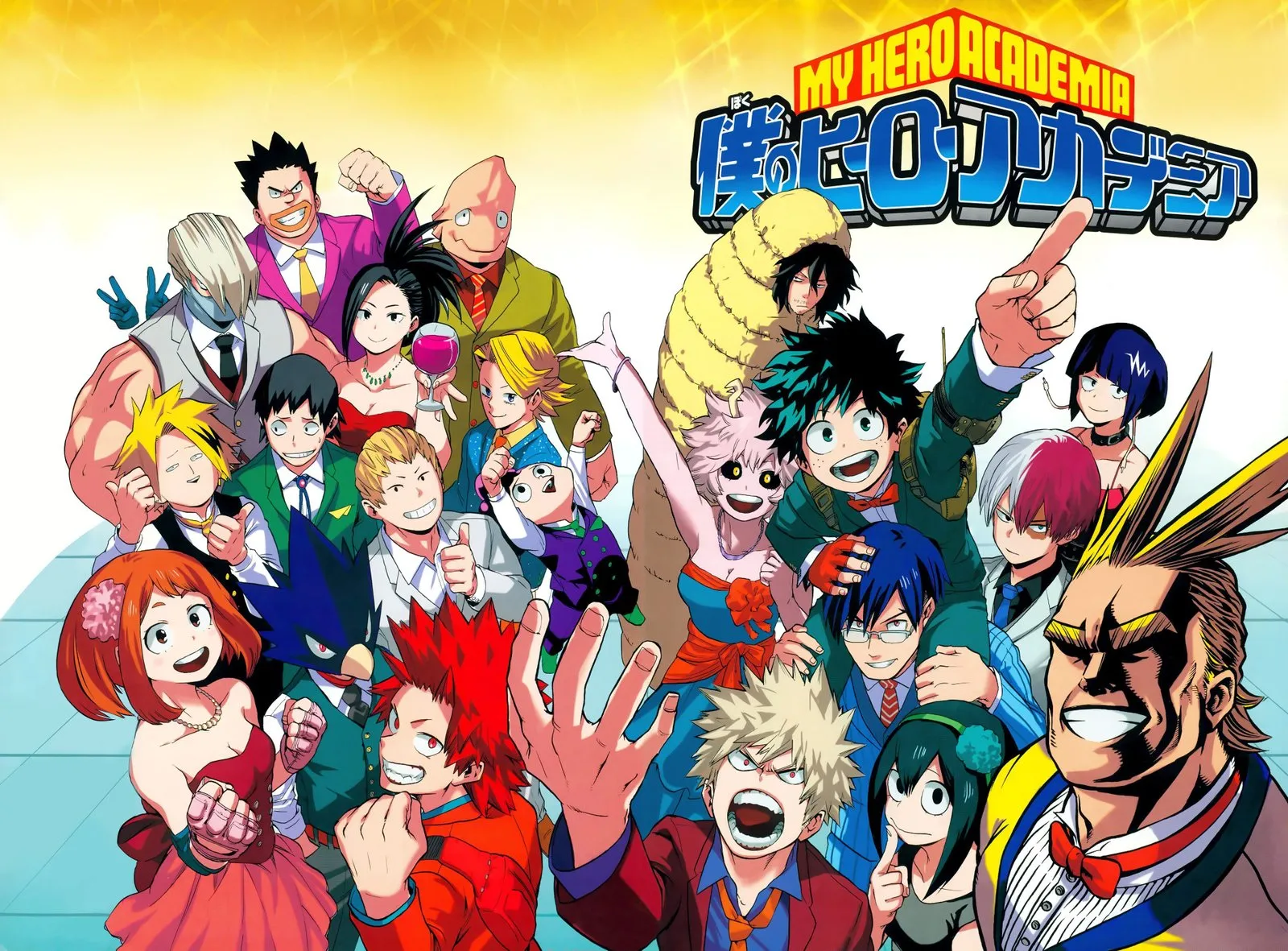 Read Boku no Hero Academia PT-BR Manga Online
