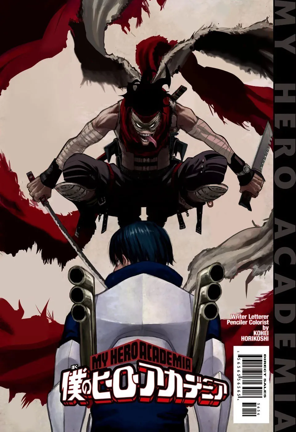 Read Boku no Hero Academia PT-BR Manga Online