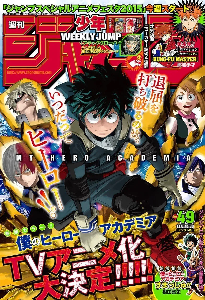 Read Boku no Hero Academia PT-BR Manga Online