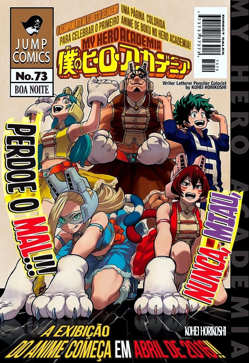 Read Boku no Hero Academia PT-BR Manga Online