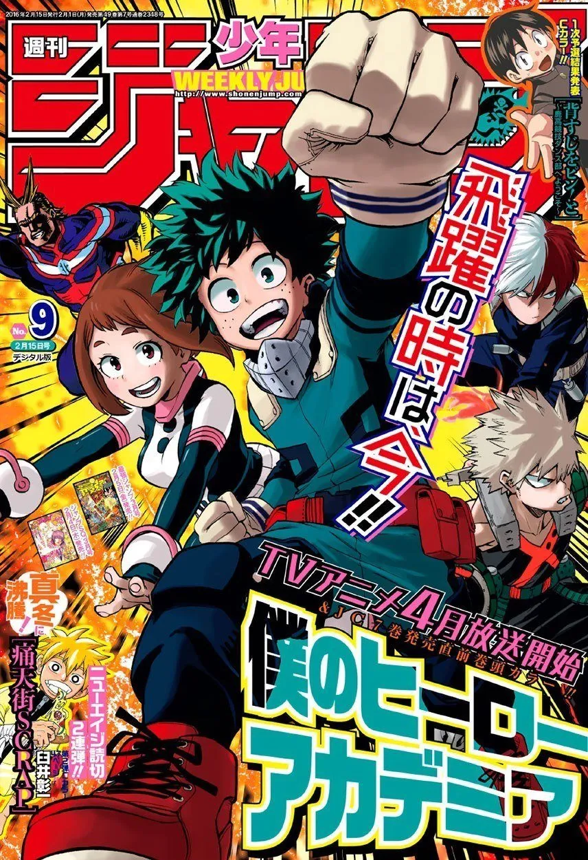 Read Boku no Hero Academia PT-BR Manga Online