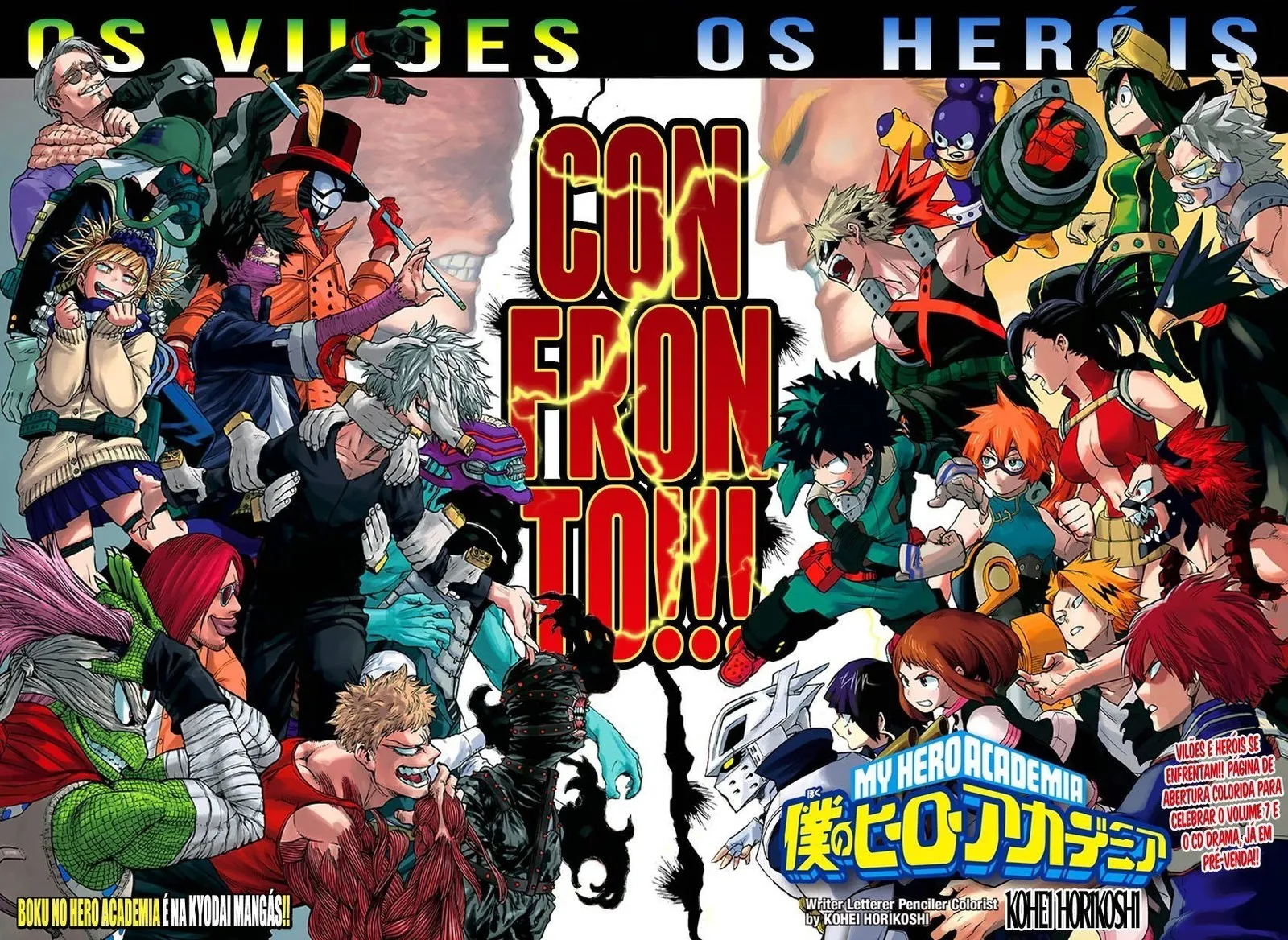 Read Boku no Hero Academia PT-BR Manga Online