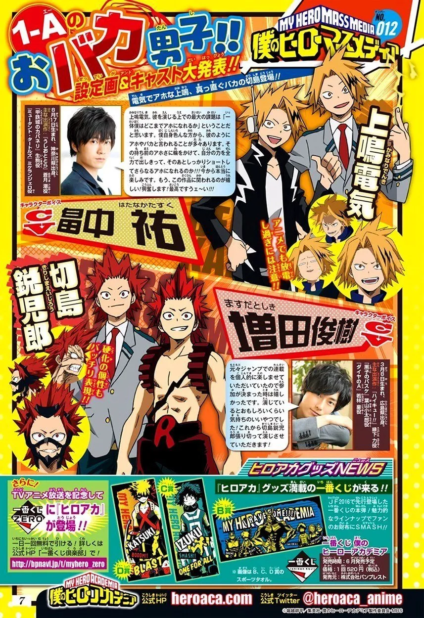 Read Boku no Hero Academia PT-BR Manga Online