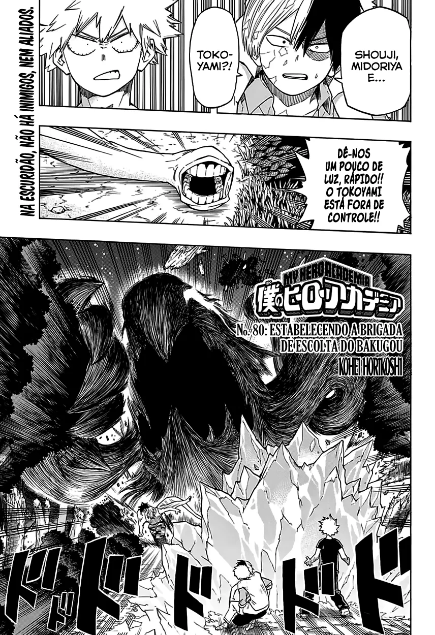 Read Boku no Hero Academia PT-BR Manga Online