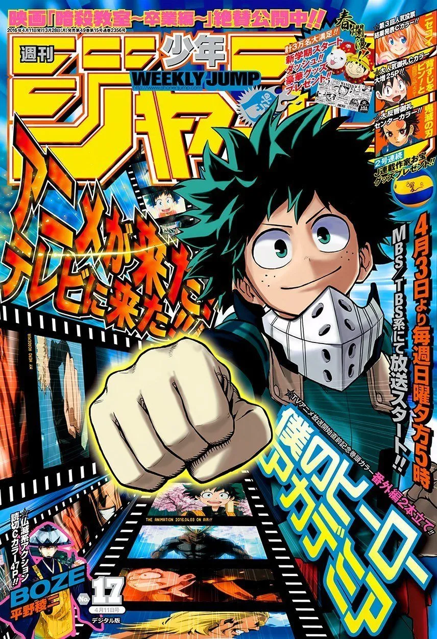 Read Boku no Hero Academia PT-BR Manga Online