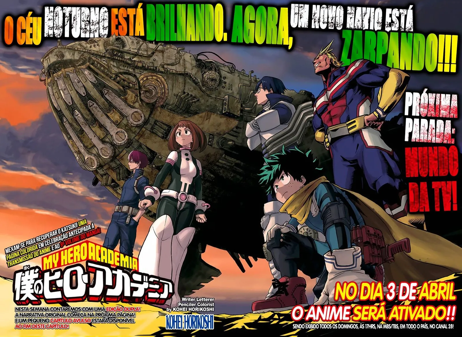 Read Boku no Hero Academia PT-BR Manga Online