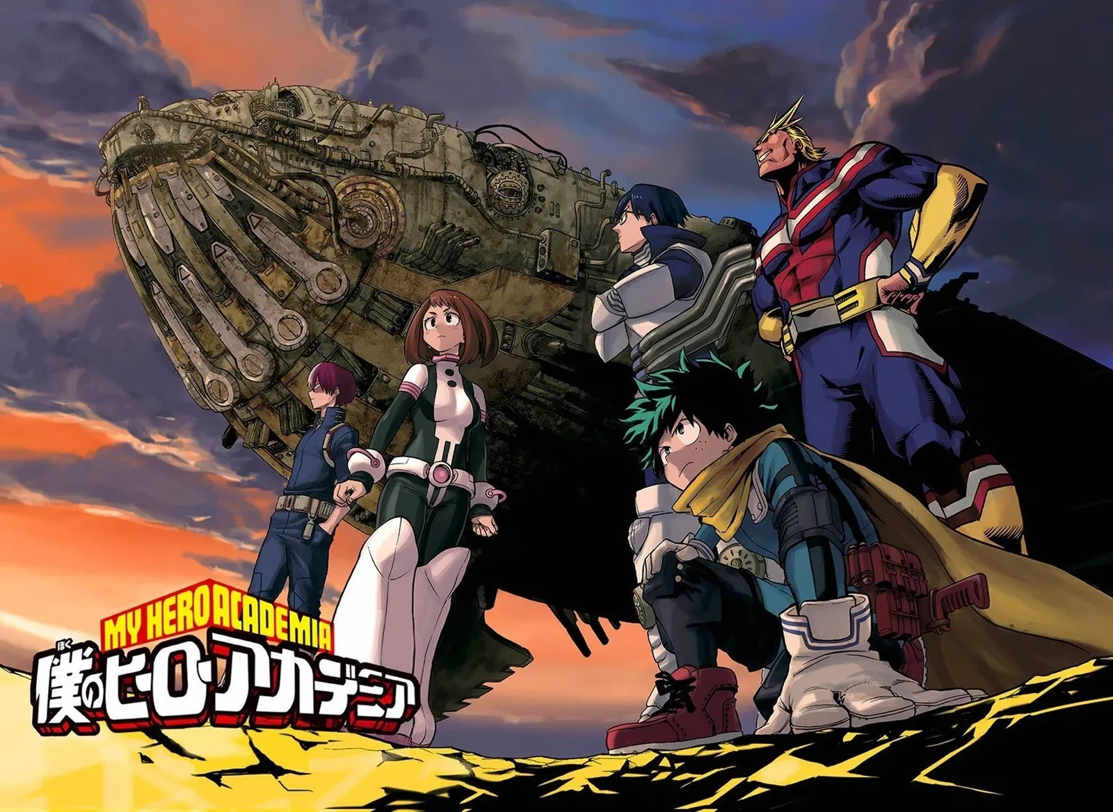 Read Boku no Hero Academia PT-BR Manga Online