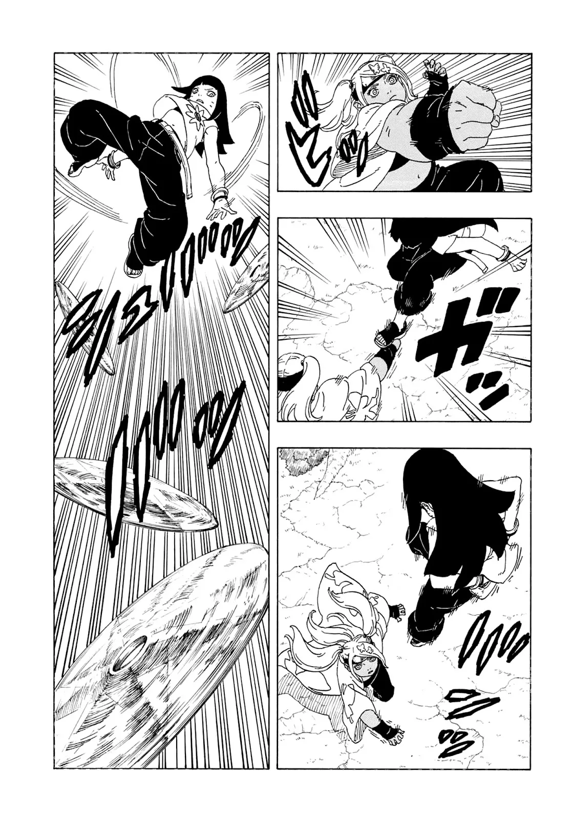 Read Boruto Two Blue Vortex PT-BR Manga Online