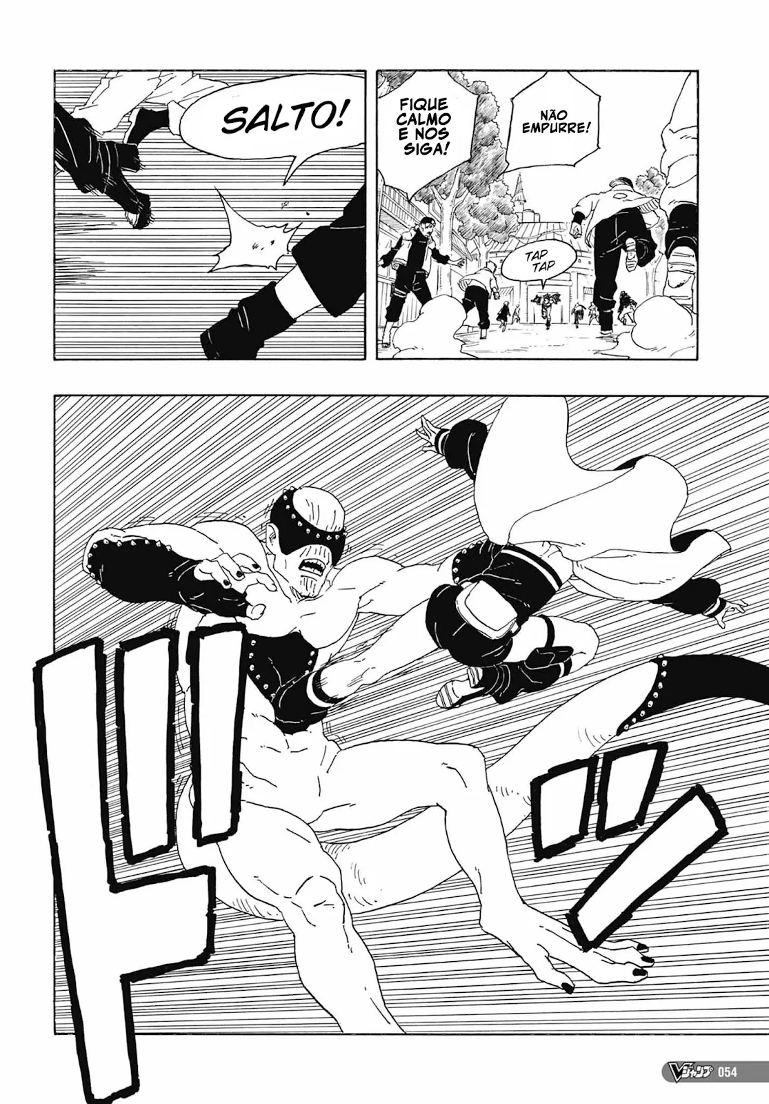 Read Boruto Two Blue Vortex PT-BR Manga Online