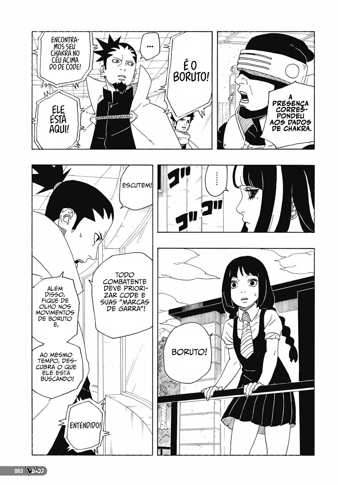 Read Boruto Two Blue Vortex PT-BR Manga Online