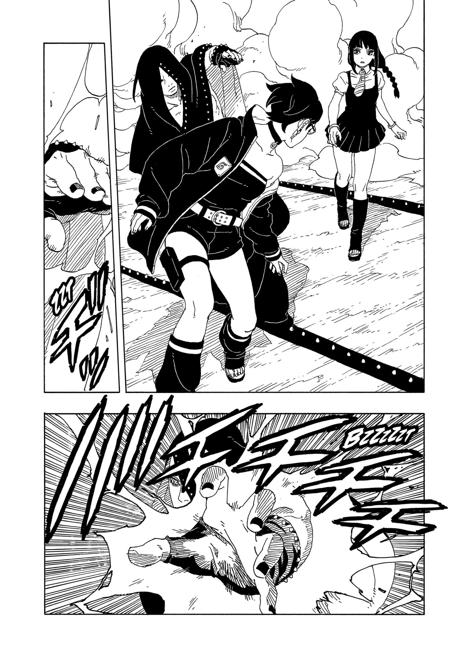 Read Boruto Two Blue Vortex PT-BR Manga Online