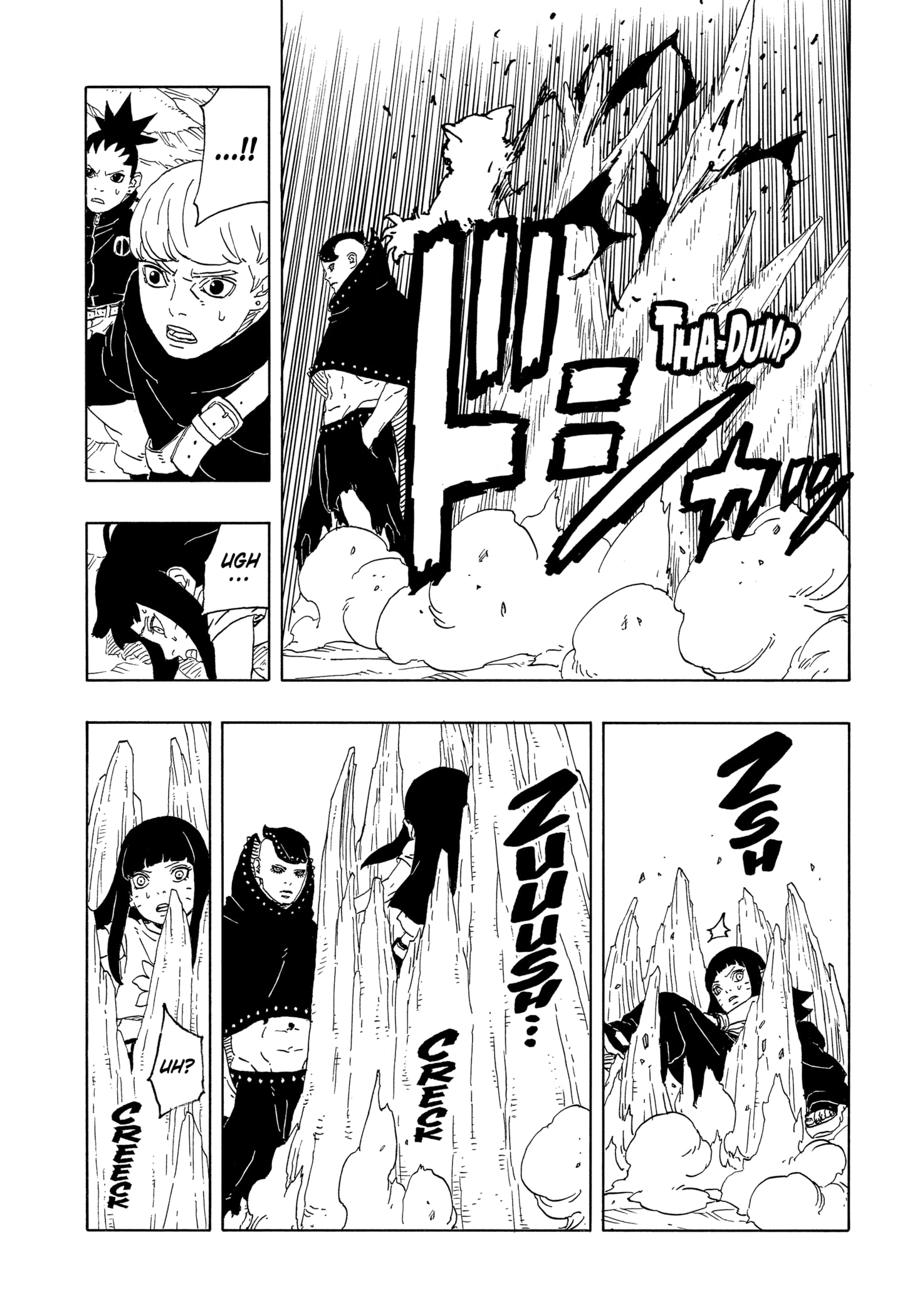 Read Boruto Two Blue Vortex PT-BR Manga Online