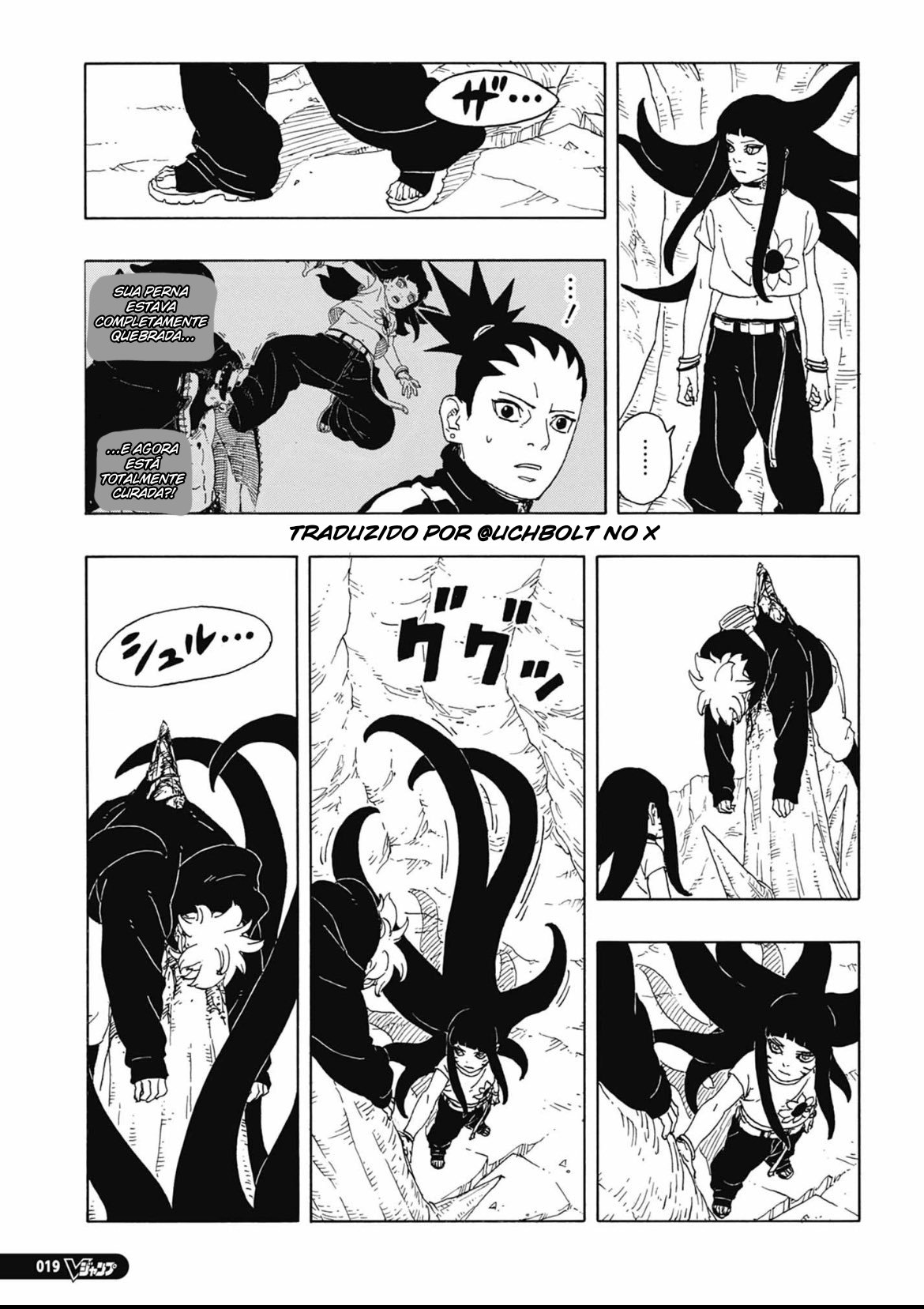 Read Boruto Two Blue Vortex PT-BR Manga Online