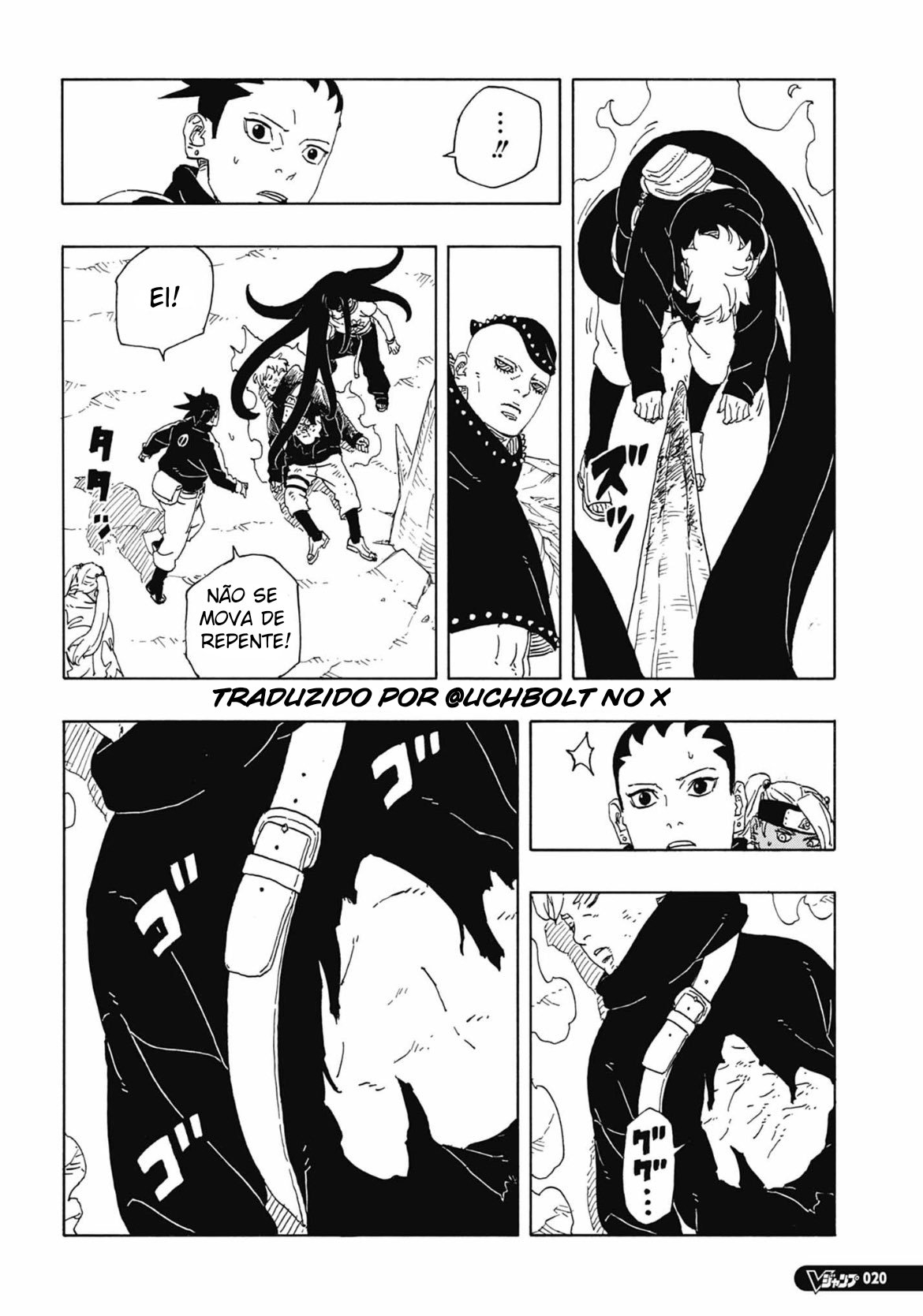 Read Boruto Two Blue Vortex PT-BR Manga Online