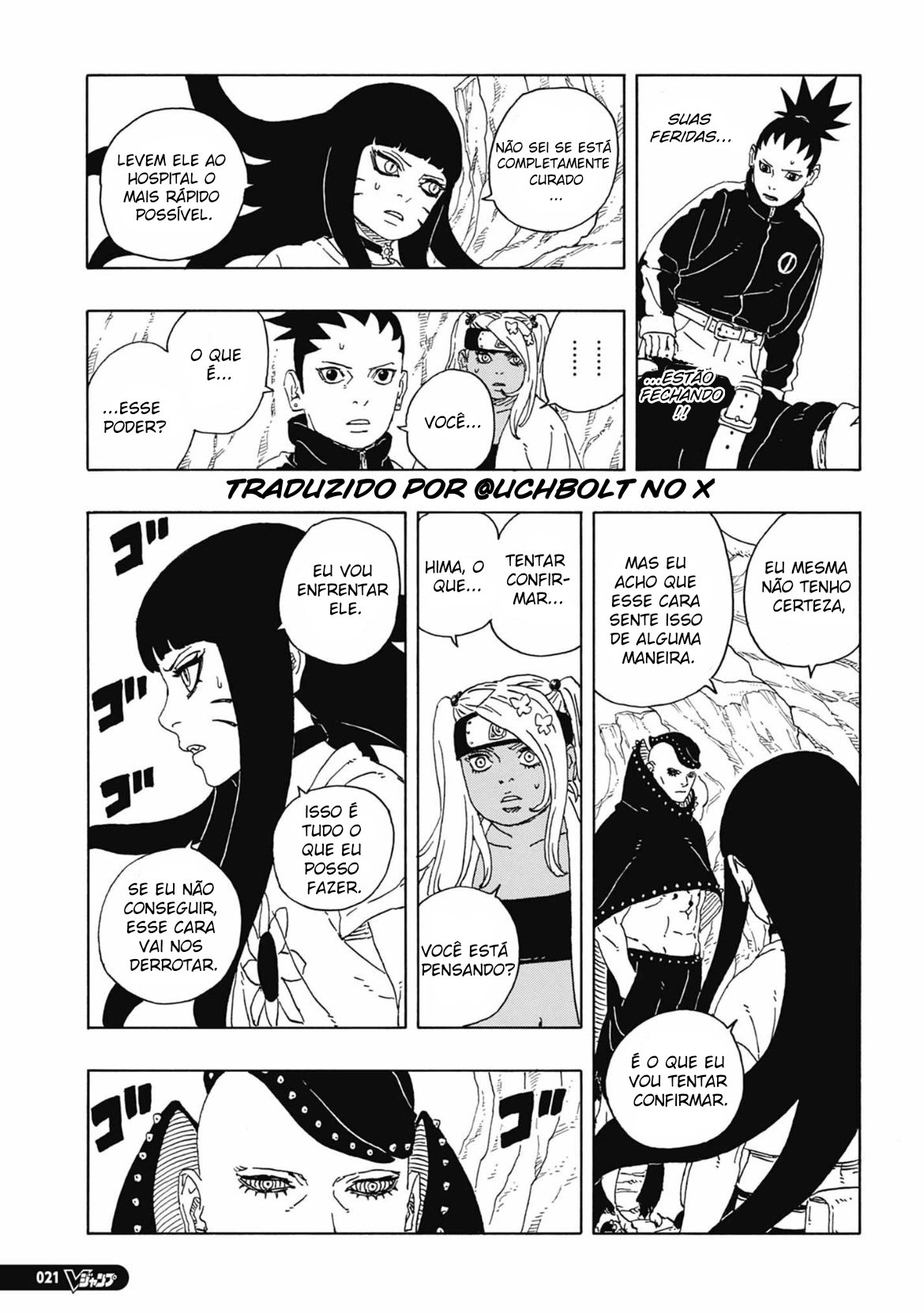 Read Boruto Two Blue Vortex PT-BR Manga Online