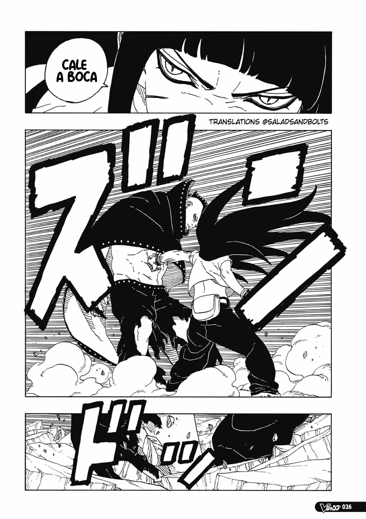Read Boruto Two Blue Vortex PT-BR Manga Online
