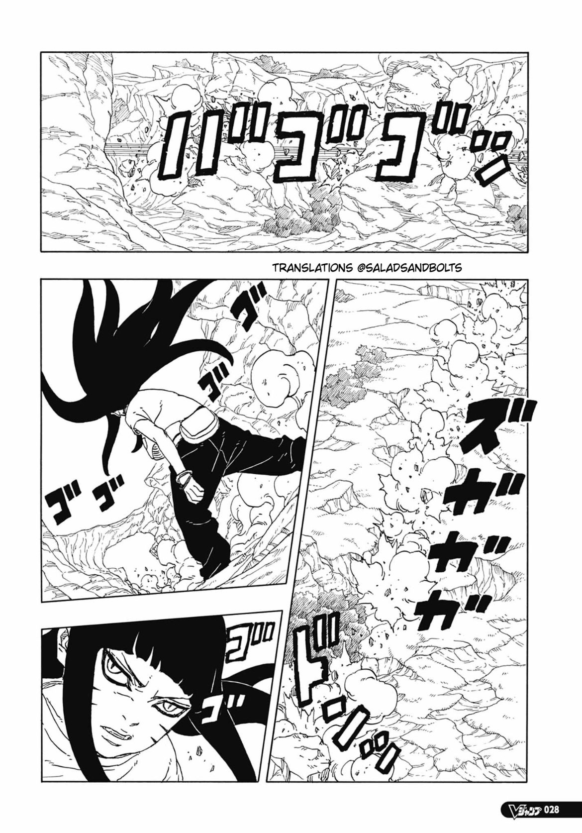 Read Boruto Two Blue Vortex PT-BR Manga Online