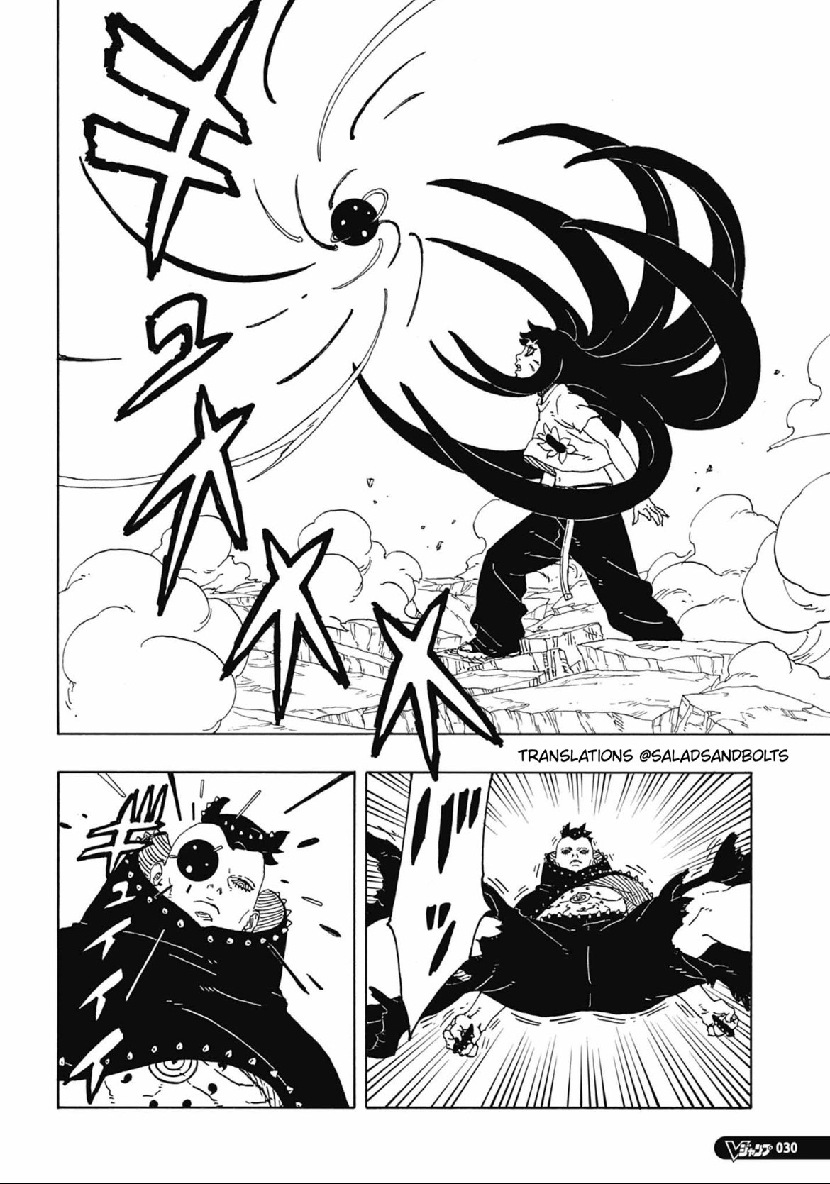 Read Boruto Two Blue Vortex PT-BR Manga Online