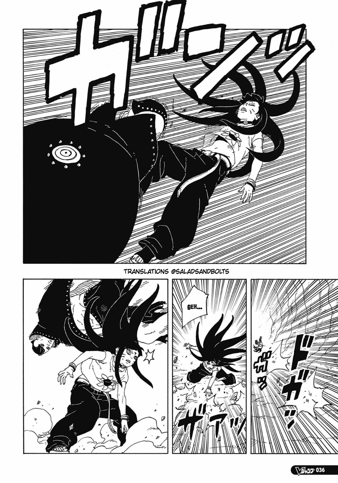 Read Boruto Two Blue Vortex PT-BR Manga Online