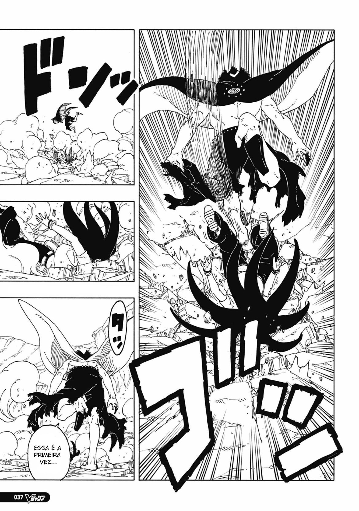 Read Boruto Two Blue Vortex PT-BR Manga Online