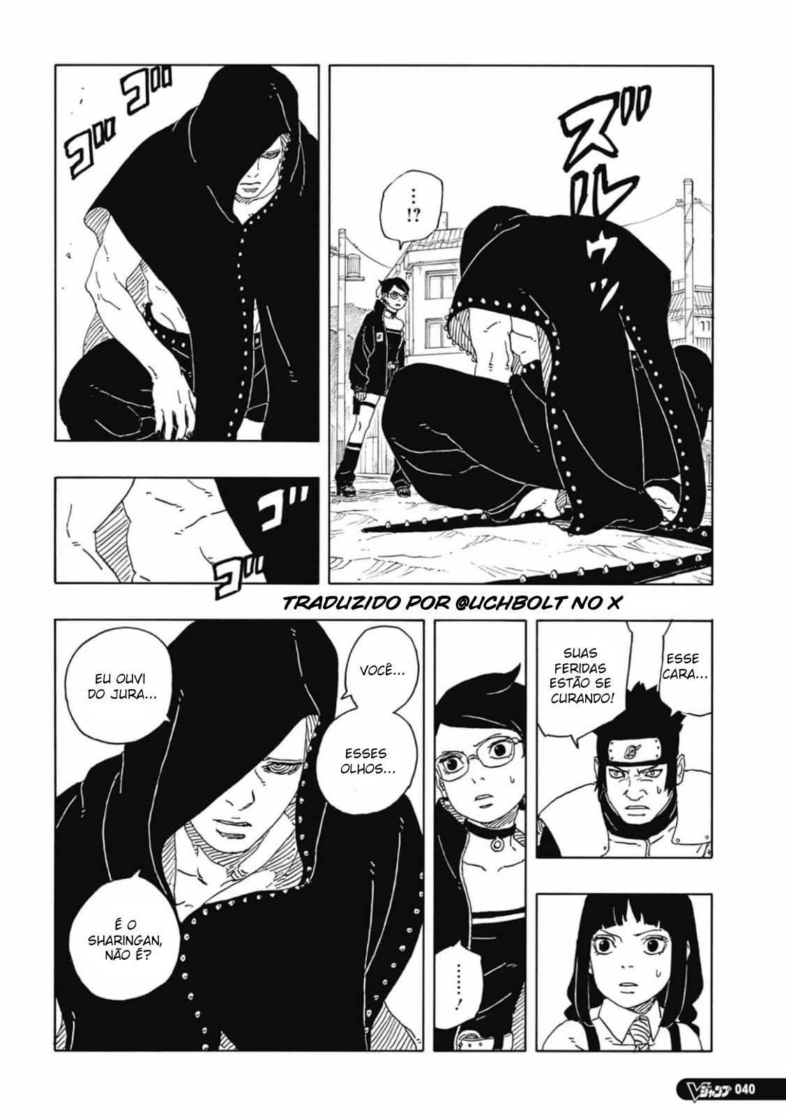 Read Boruto Two Blue Vortex PT-BR Manga Online