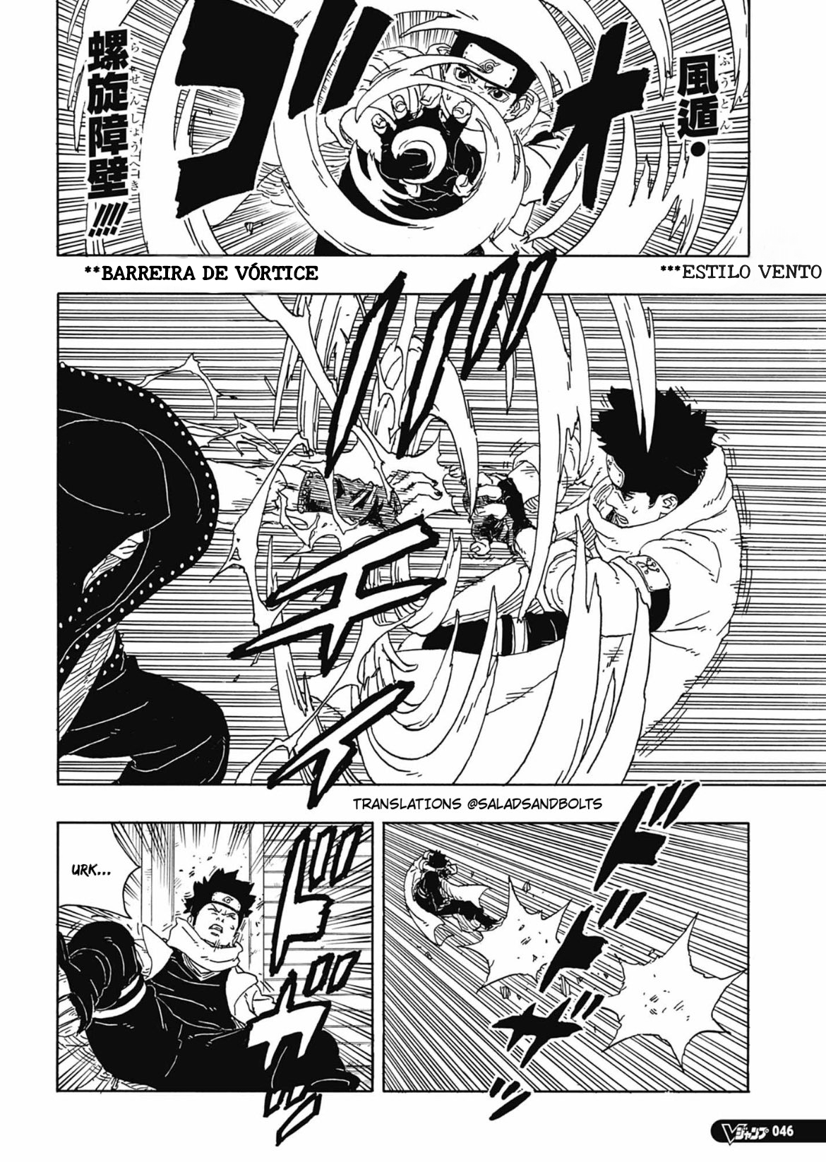 Read Boruto Two Blue Vortex PT-BR Manga Online