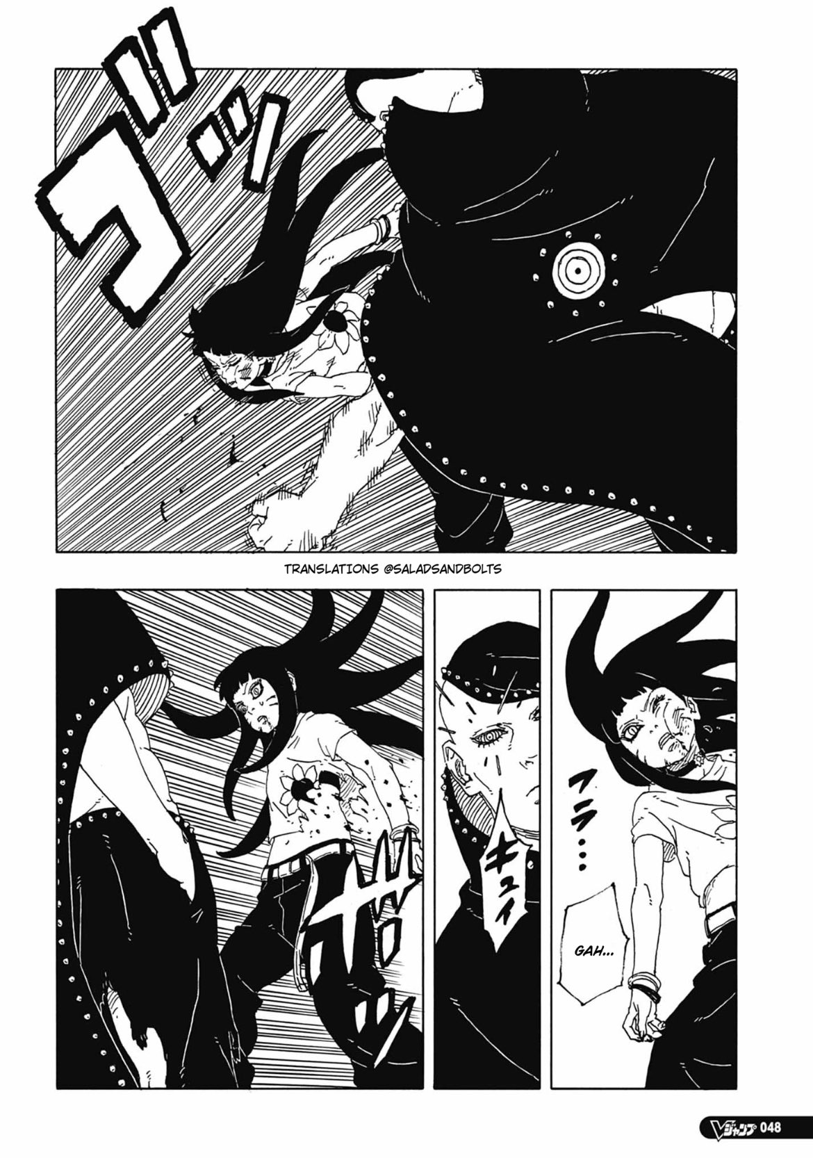 Read Boruto Two Blue Vortex PT-BR Manga Online