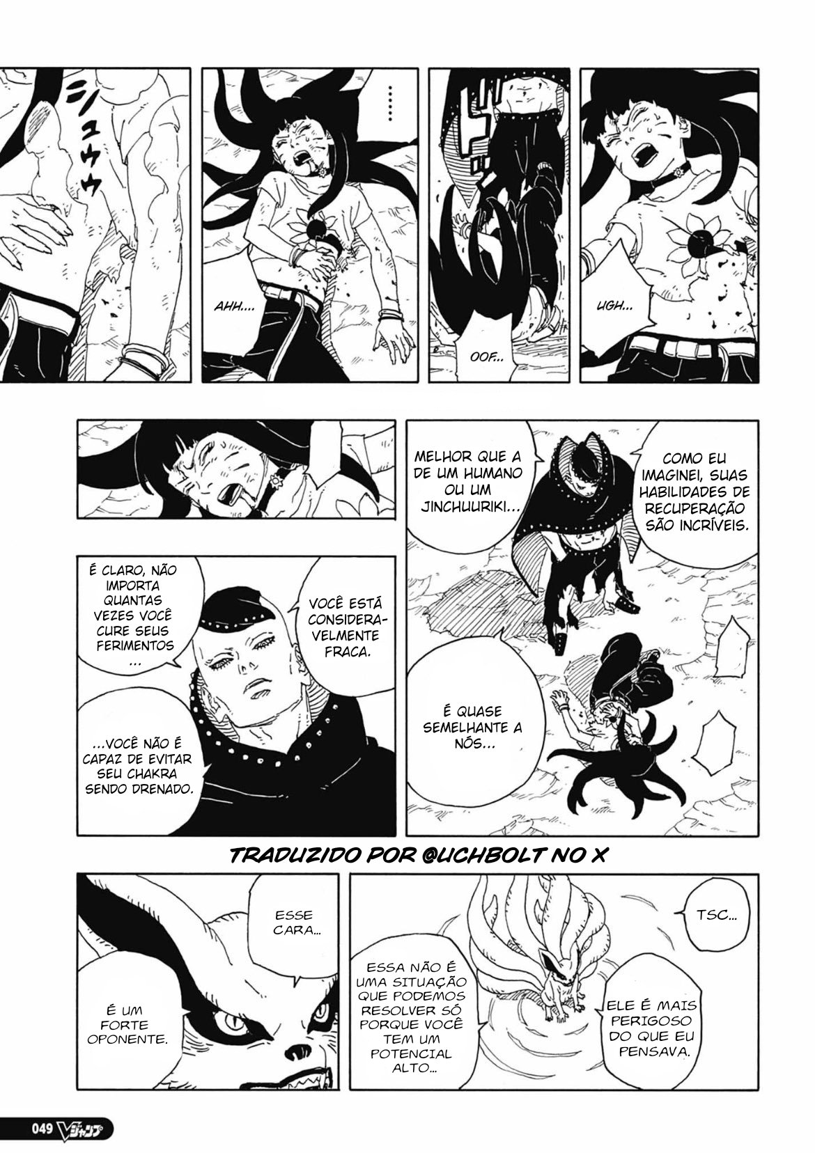 Read Boruto Two Blue Vortex PT-BR Manga Online