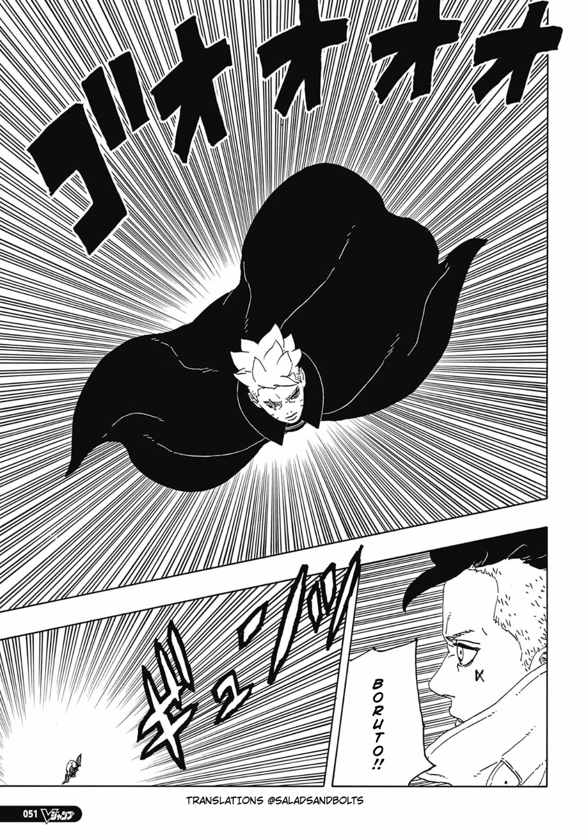 Read Boruto Two Blue Vortex PT-BR Manga Online