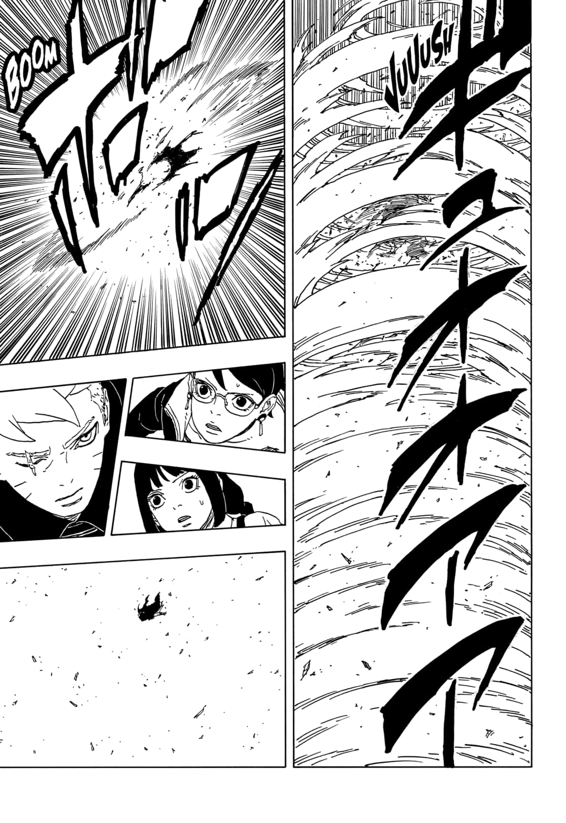 Read Boruto Two Blue Vortex PT-BR Manga Online
