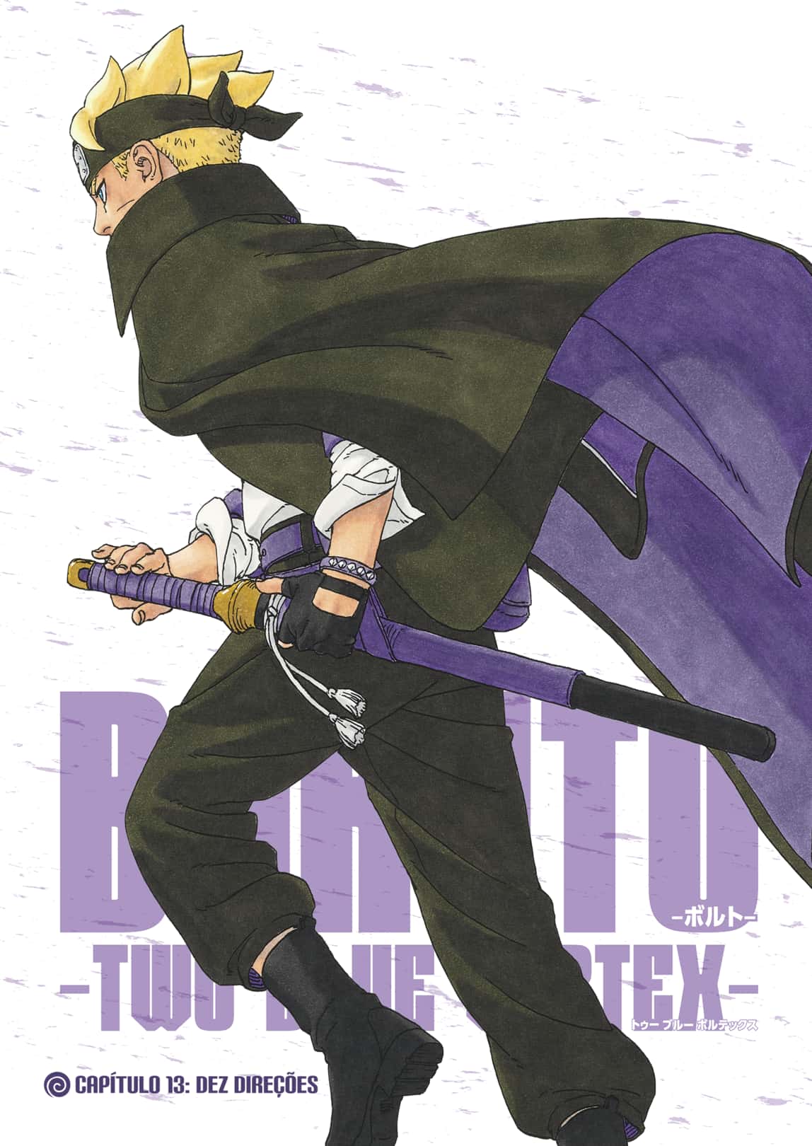 Read Boruto Two Blue Vortex PT-BR Manga Online