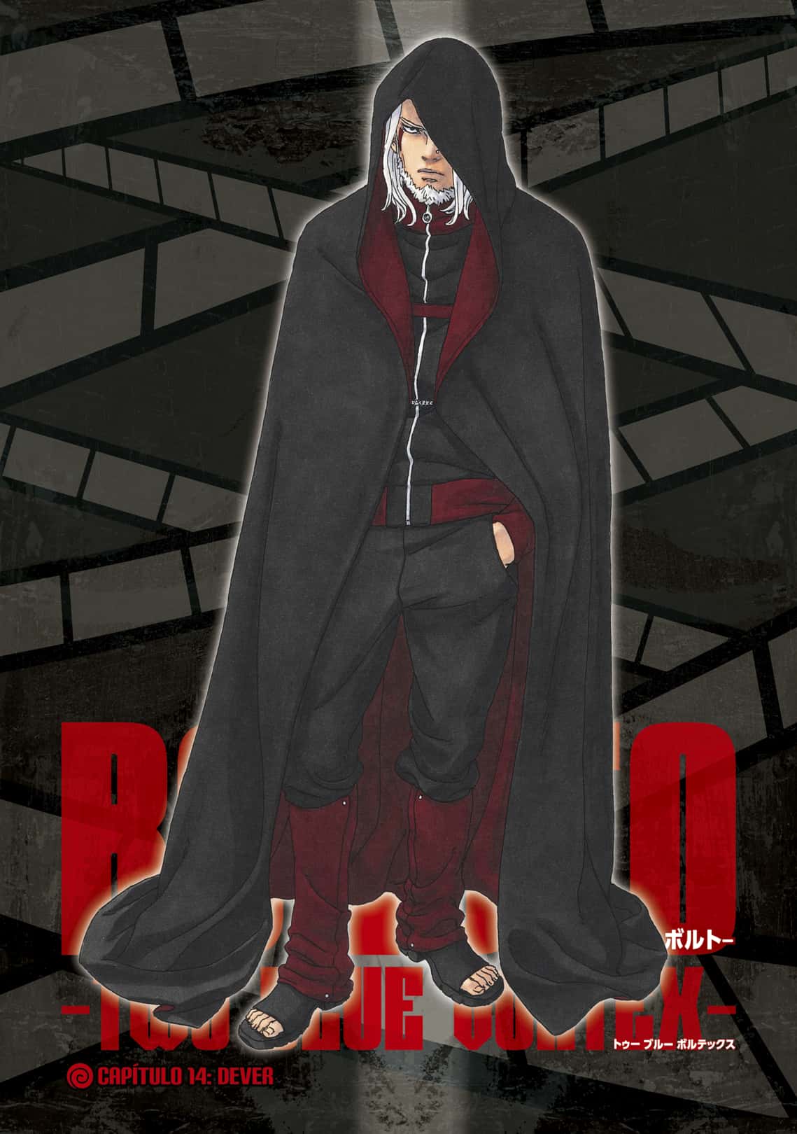 Read Boruto Two Blue Vortex PT-BR Manga Online
