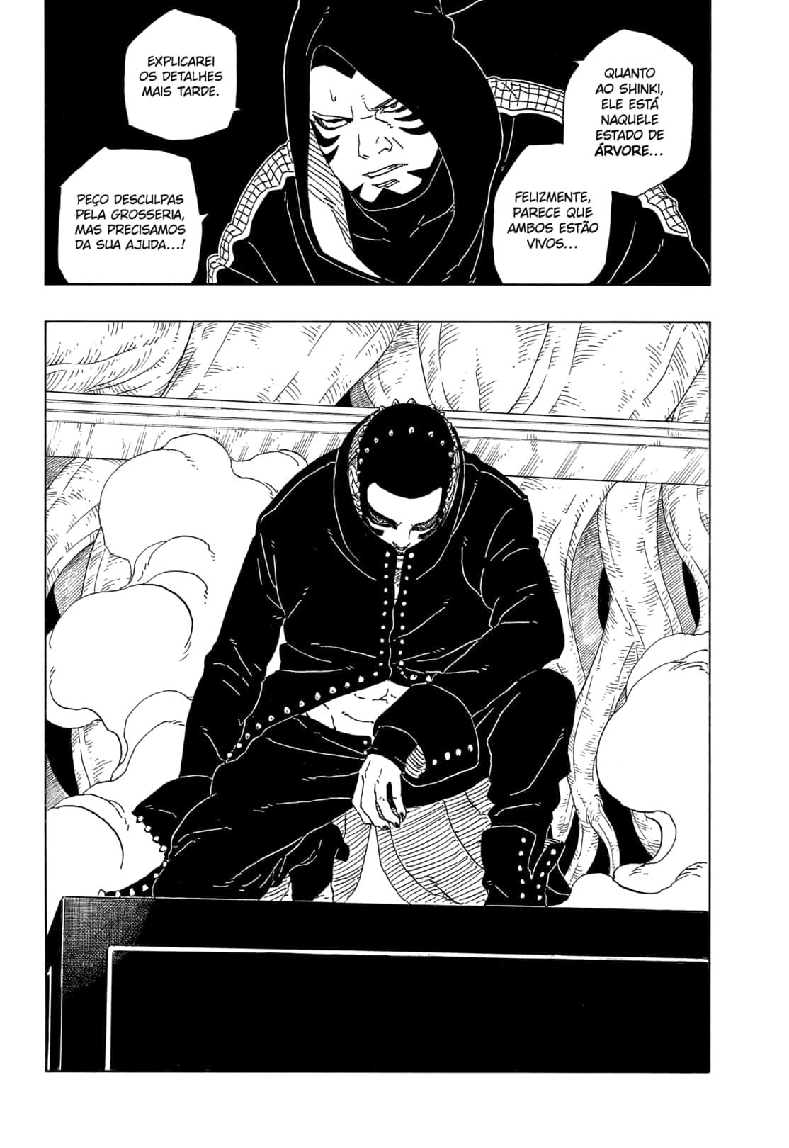 Read Boruto Two Blue Vortex PT-BR Manga Online