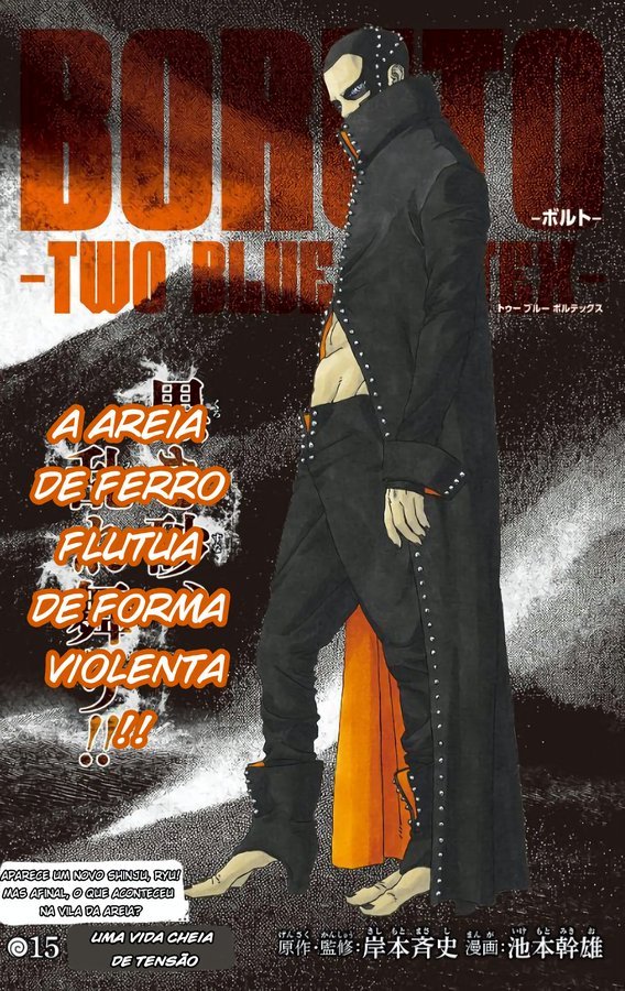 Read Boruto Two Blue Vortex PT-BR Manga Online
