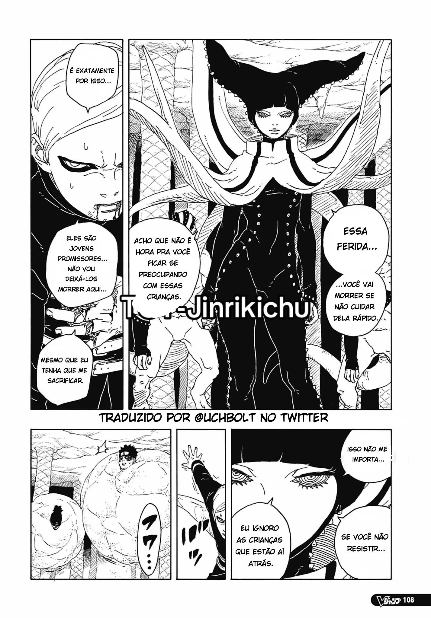 Read Boruto Two Blue Vortex PT-BR Manga Online
