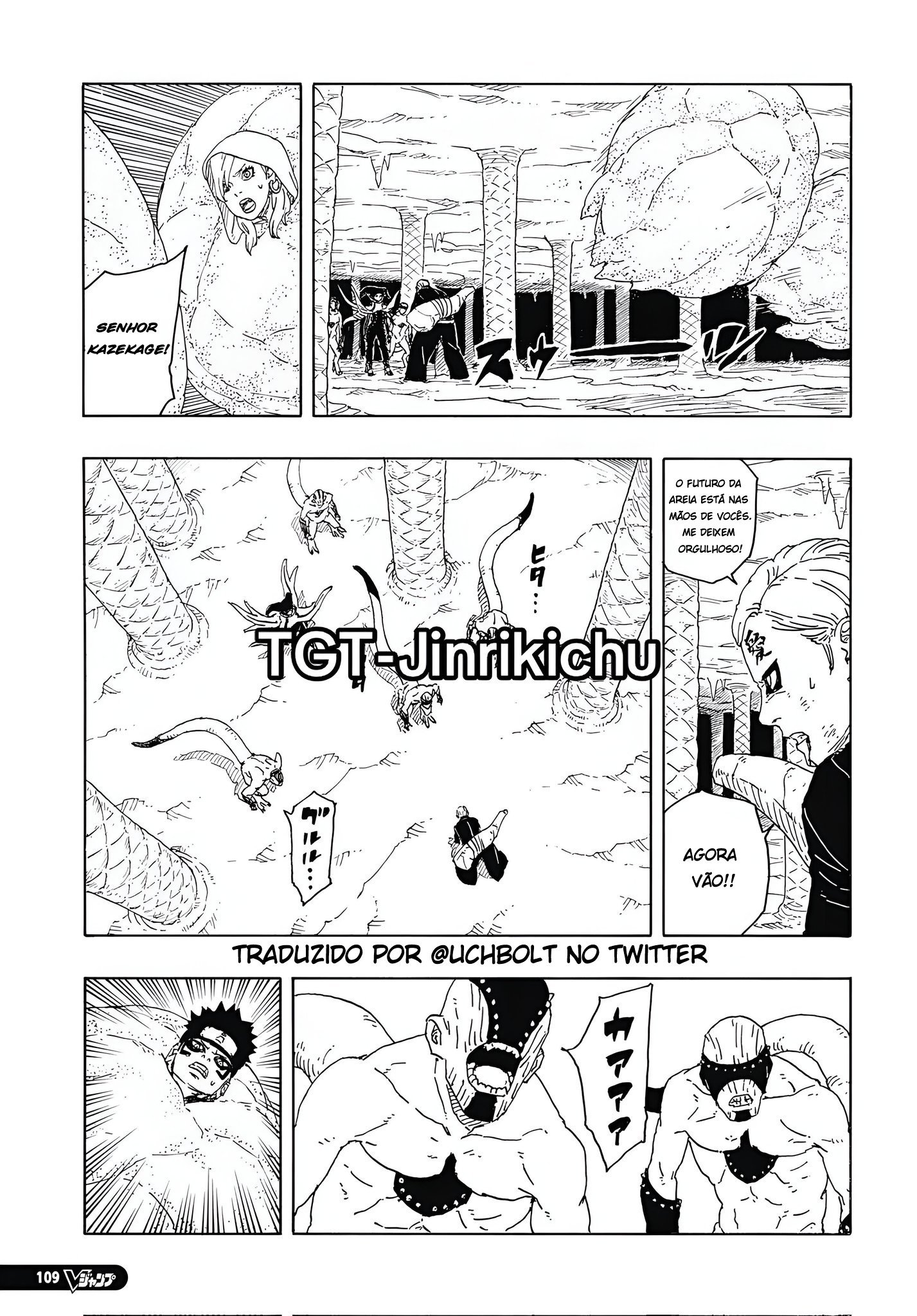 Read Boruto Two Blue Vortex PT-BR Manga Online