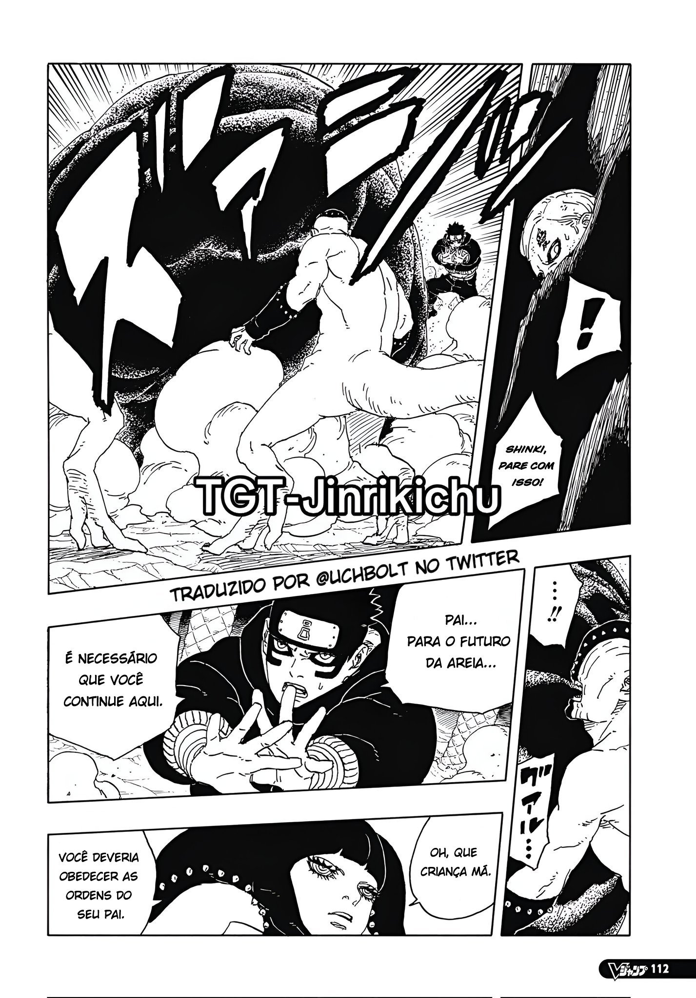 Read Boruto Two Blue Vortex PT-BR Manga Online