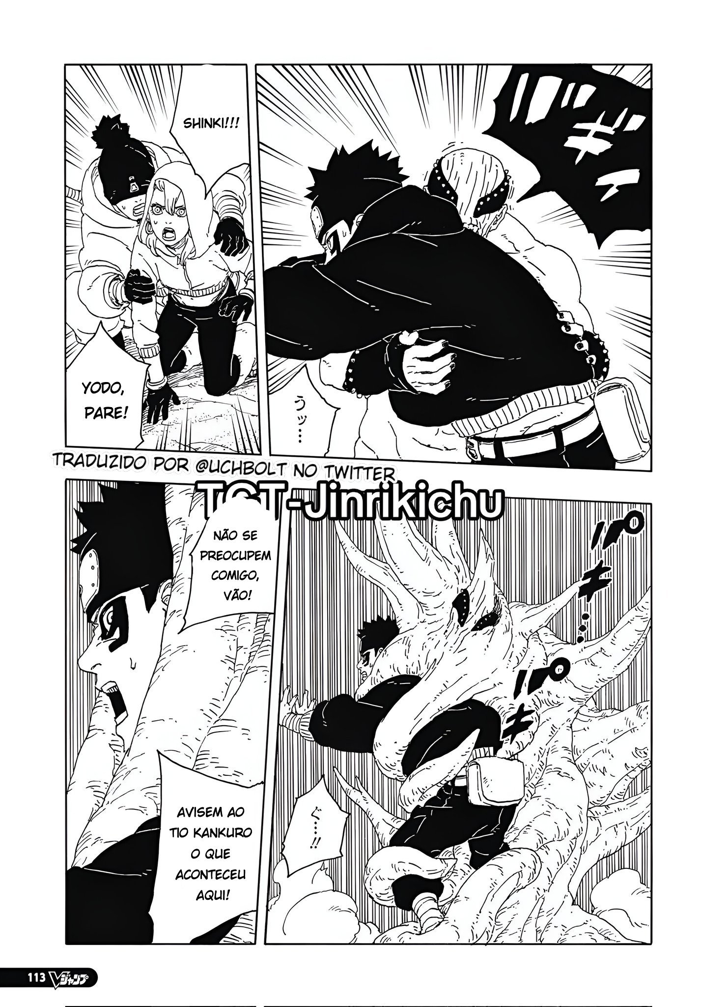 Read Boruto Two Blue Vortex PT-BR Manga Online