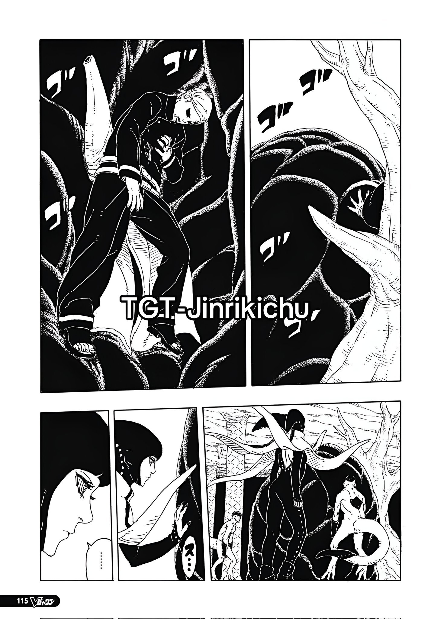 Read Boruto Two Blue Vortex PT-BR Manga Online