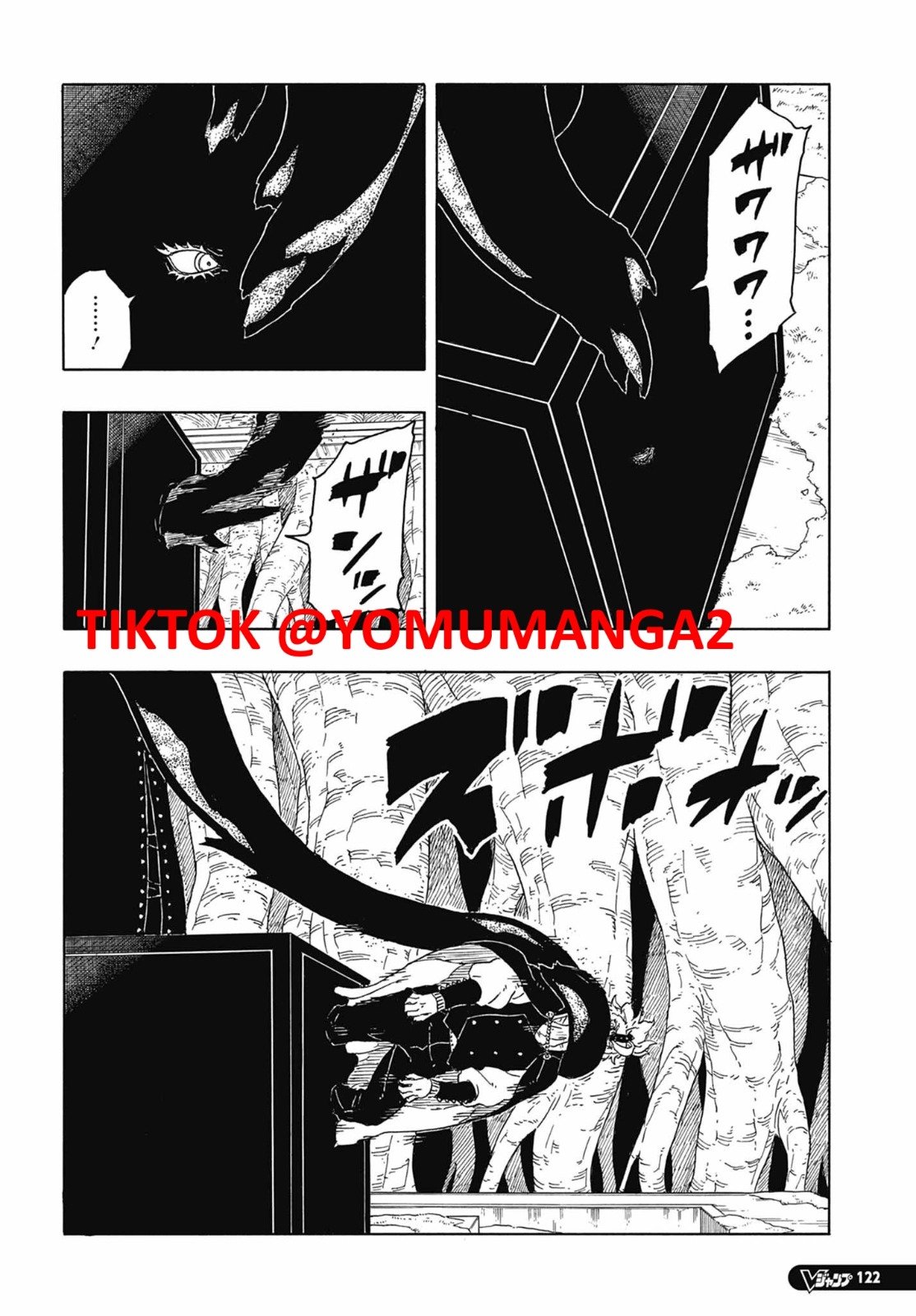 Read Boruto Two Blue Vortex PT-BR Manga Online