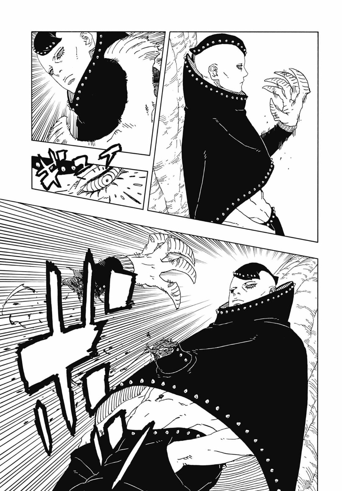 Read Boruto Two Blue Vortex PT-BR Manga Online