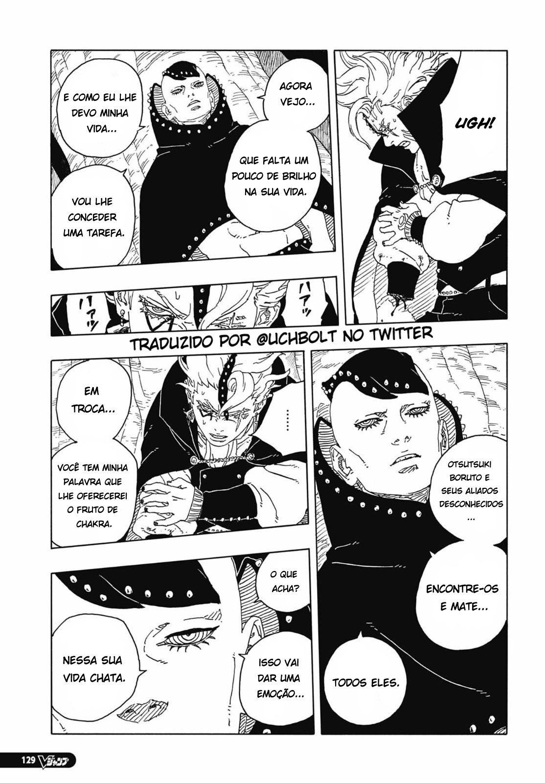 Read Boruto Two Blue Vortex PT-BR Manga Online