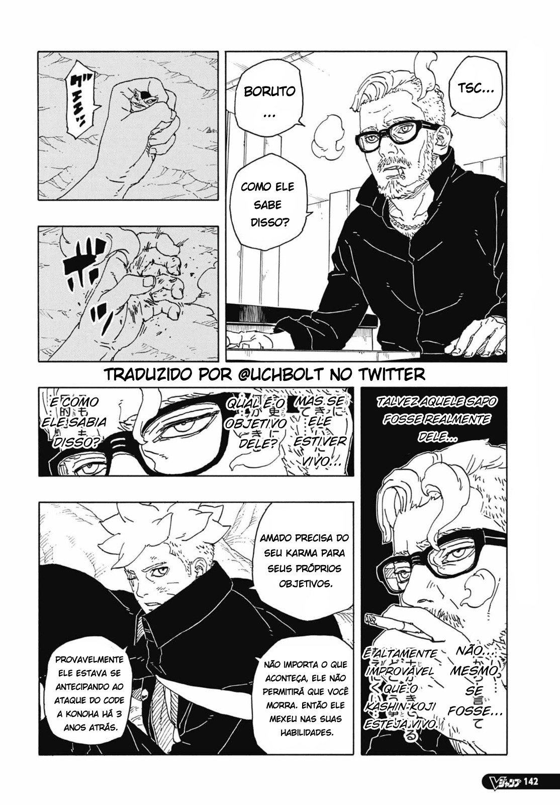 Read Boruto Two Blue Vortex PT-BR Manga Online