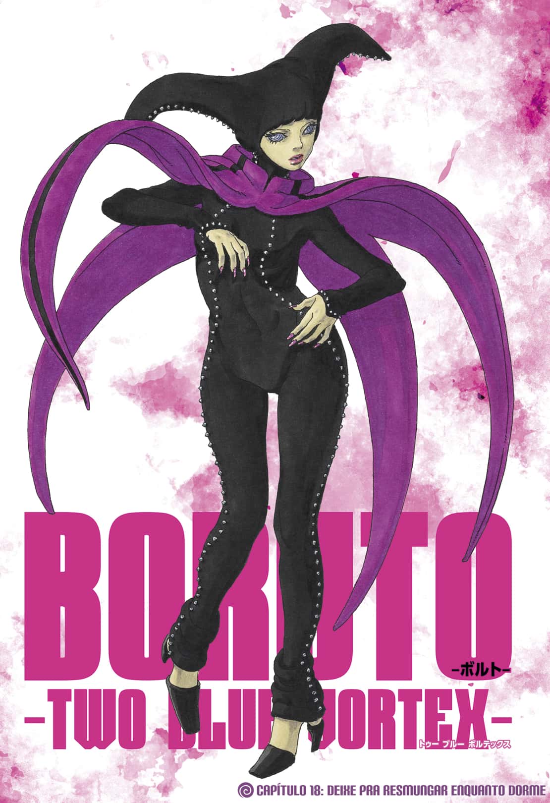 Read Boruto Two Blue Vortex PT-BR Manga Online