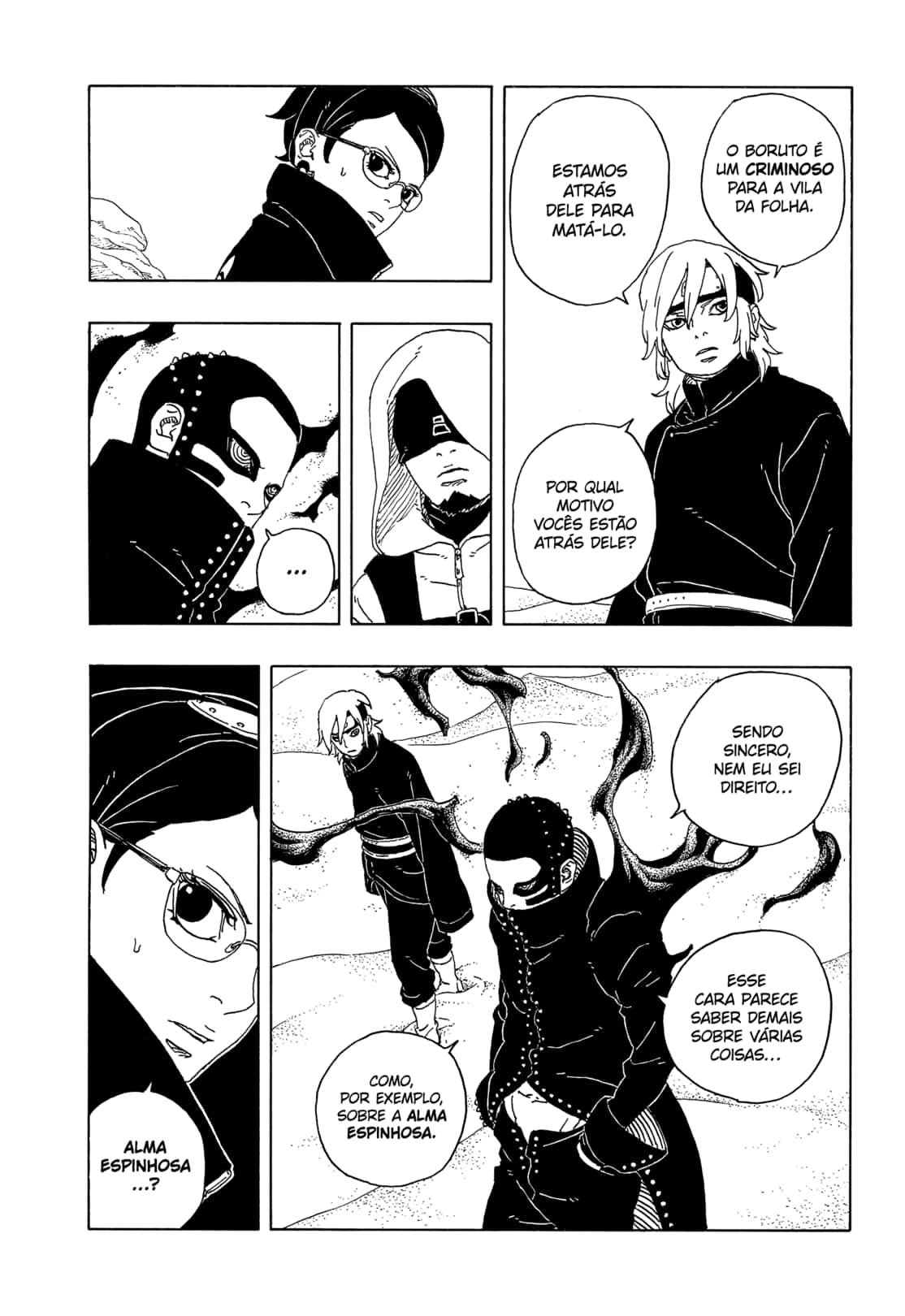 Read Boruto Two Blue Vortex PT-BR Manga Online