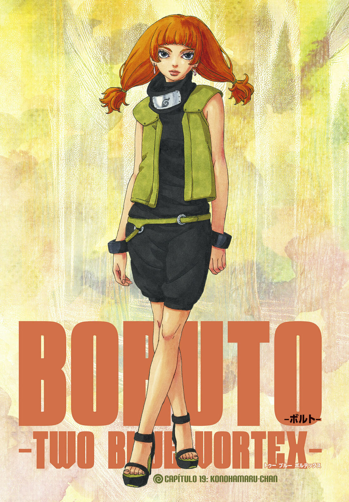 Read Boruto Two Blue Vortex PT-BR Manga Online