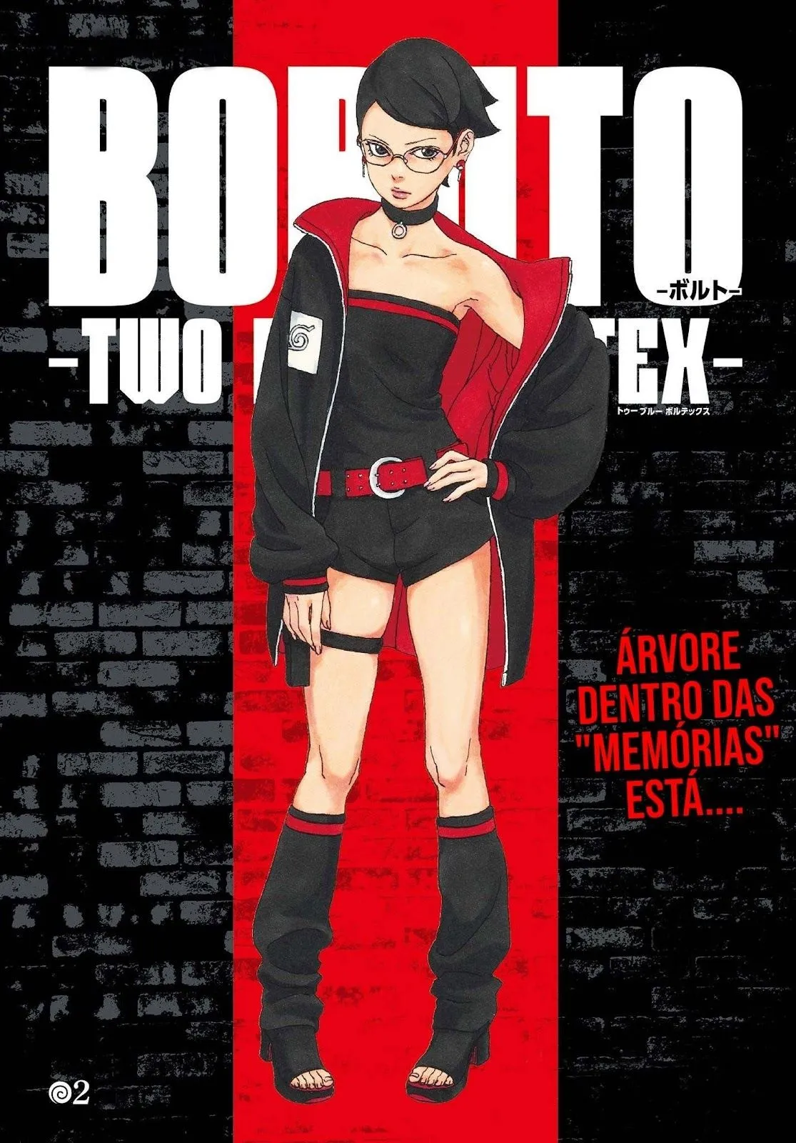 Read Boruto Two Blue Vortex PT-BR Manga Online